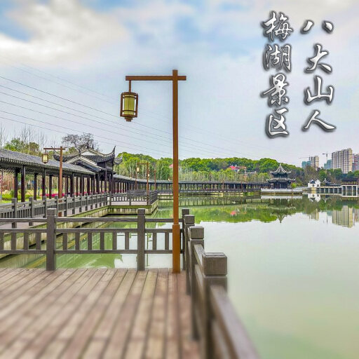 广阳怎样与 720 全景团队保持良好的沟通？